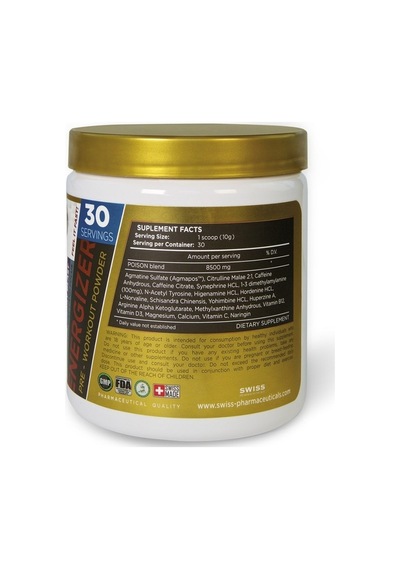 Swiss Pharmaceuticals Poison Dmaa Special Dmaa Formul Preworkout 300 G