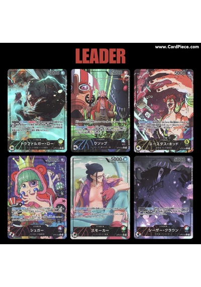2 Paket One Piece Card Game Op10 Royal Blood Bandai Booster Japonca 12 Kart