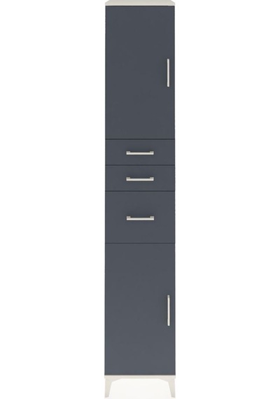 Hyperion Dolap 4 Raflı 3 Çekmeceli 2 Kapaklı 44x44x243 Aytaşı... Aytaşı