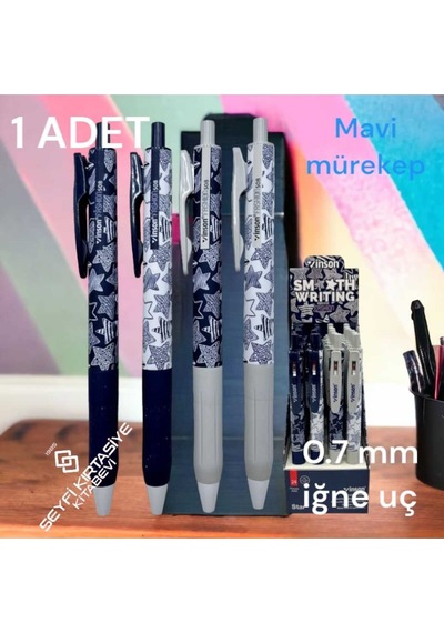 Desenli Basmalı Mavi Renk Jel Mürekkepli Tükenmez Kalem 1 Adet Flow