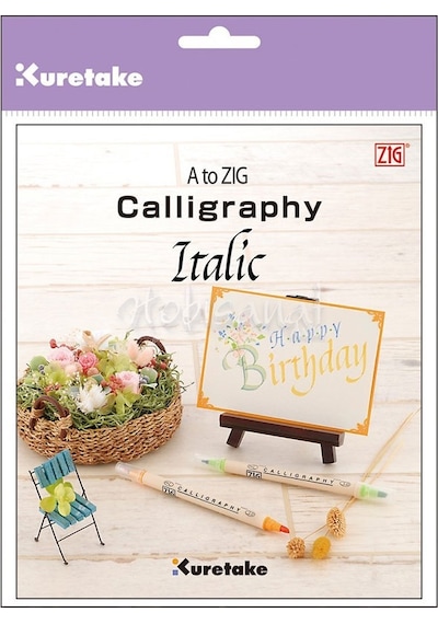 A To Zig Calligraphy Italik Yazı Kaligrafi Kitabı