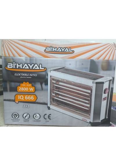 Bihayal 2800wat 3+1 Çubuk Devrilme Emniyetli Termostatlı Elektrikli Soba/ Elektrikli Isıtıcı