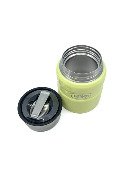 Sk-3002 470ml Stainless King Kaşıklı Yemek Termosu - Açık Sarı