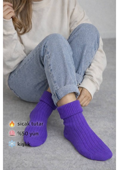 Perili Yün Bot Çorabı Mor Mor