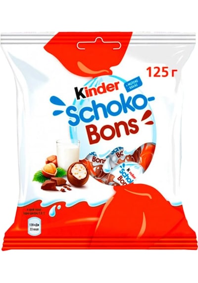 Kinder Schoko Bons Sütlü Çikolata 125 G