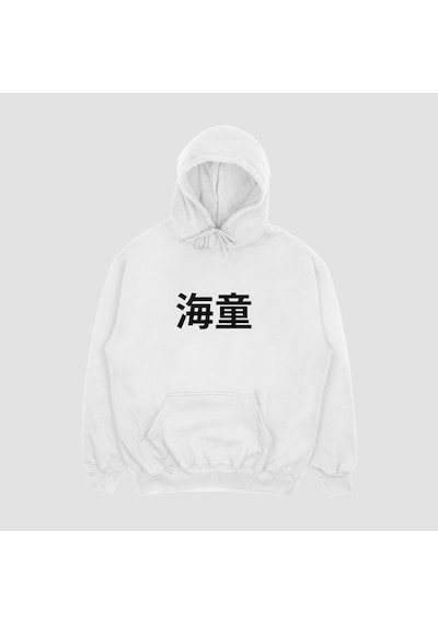 Unisex Beyaz Kaido Baskılı Hoodie Oversize Kapşonlu Sweatshirt Beyaz