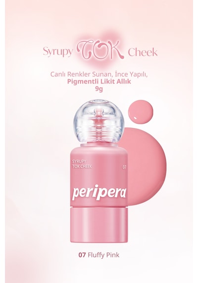 Peripera Syrupy Tok Cheek 07 Fluffy Pink