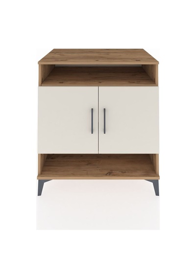Kronos Şifonyer 3 Raflı 2 Kapaklı 88x59x96 Çam-aytaşı Atlas Çam