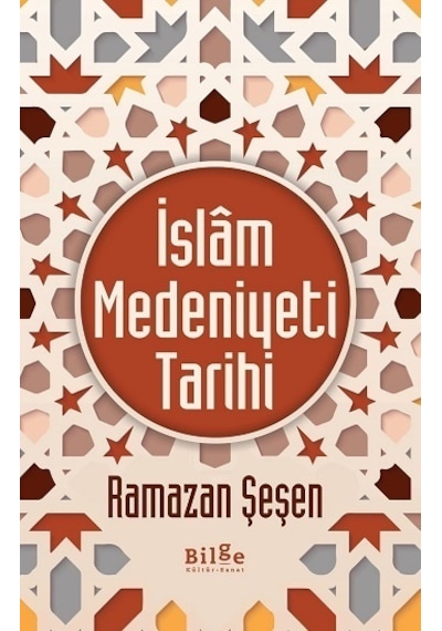 Islam Medeniyeti Tarihi