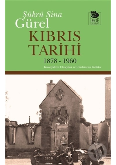 Kıbrıs Tarihi 1878-1960