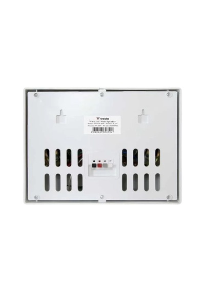 Hubrendy Sh Westa Ws-121t Beyaz 12 Cm Çift Yönlü 10 Watt 70-100v Trafolu Sütun Hoparlör