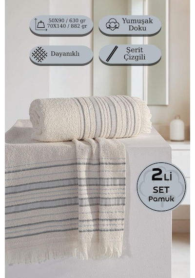 Retro %100 Pamuk 2 Li Havlu Takımı - 50x90, 70x140 Gri