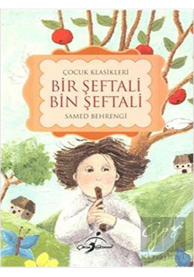Bir Şeftali Bin Şeftali - Küçük Karabalık (Tek Kitap) Çocuk Gezegeni  -  Çocuk Gezegeni