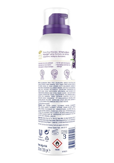 Dove Açai Yağı Duş Köpüğü 200 ML