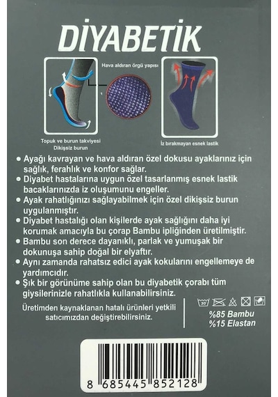 1a Erkek Bambu Lastiği Sıkmayan Diyabetik Çorap Açık Antrasit