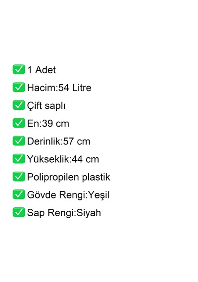 4 Tekerlek Plastik Alışveriş El Sepeti 54 Litre Yeşil 1 Adet / En:42 Boy:54 Yükseklik:44 Cm
