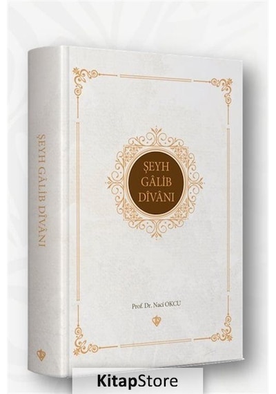 Şeyh Galib Divanı - Şeyh Galip - Türkiye Diyanet Vakfı Yayınları