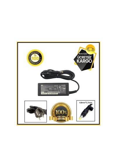 HP Uyumlu Compaq 534092-001 Notebook Adaptör Şarj Aleti