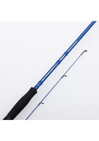 Savage Gear SGS4 Precision Lure Specialist 9'2''/2.79M 8-44GR 2 Parça