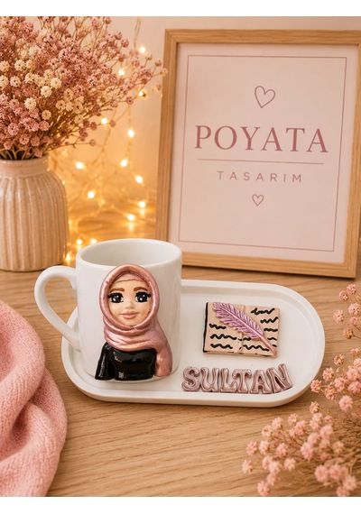 Kişiye Özel Kahve Fincanı Altlığı Açık Kahverengi - Beyaz
