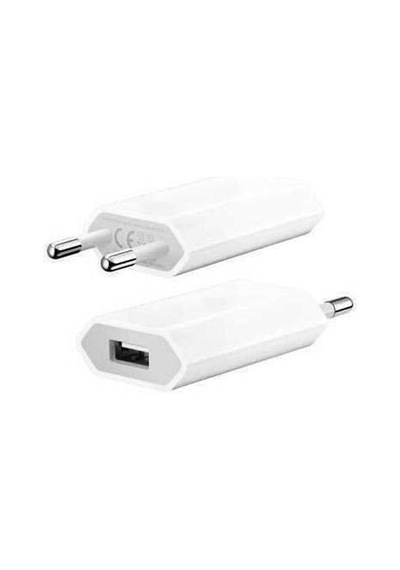 Apple Uyumlu iOS İpod Usb Şarj Cihazı Aleti Usb 220