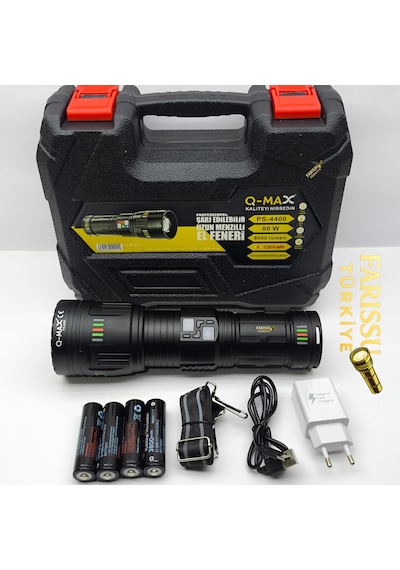 Q-max Ps-4400 Şarj Edilebilir Uzun Menzilli Profesyonel El Feneri 80w 8000 Lümen Powerbank Özellikli Siyah