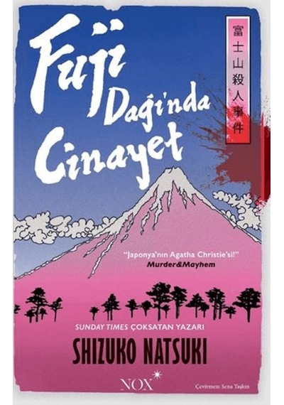 Fuji Dağı Nda Cinayet - Kyut-900569