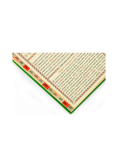 Yasin Kitabı - Rahle Boy - 128 Sayfa - Fihristli - Ciltli - Ayfa