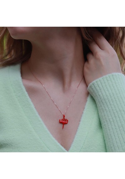 Allah Yazılı Kırmızı Mine İşli Mini Zirkon Taşlı Rose Gold Kaplama Gümüş Kolye Gümüş