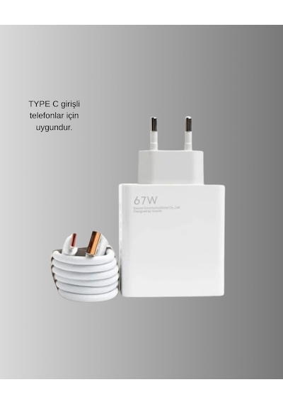 67w Type-c Turbo Şarj Cihazı Aşırı Akım Ve Isı Koruması, Seyahat Uyumlu 1