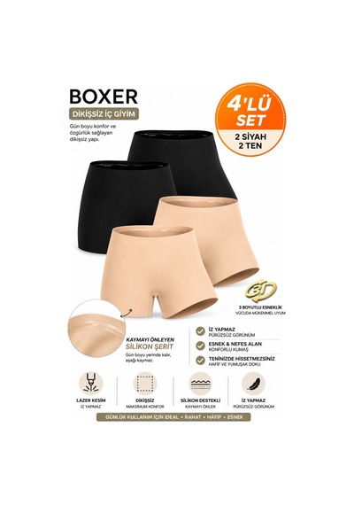 Meyzz Lazer Kesim Kadın Boxer Külot Dikişsiz İz Yapmaz Silikon Şeritli 2 Siyah 2 Ten 4'lü Çok Renkli - 888298815 Çok Renkli Meyzz Lazer Kesim Kadın Boxer Külot Dikişsiz İz Yapmaz Silikon Şeritli 2 Siyah 2 Ten 4'lü Çok Renkli - 888298815 Çok Renkli