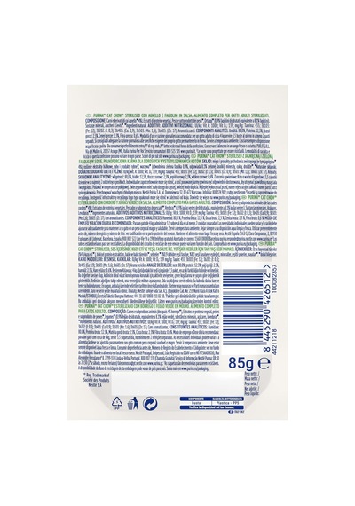 Kuzu Etli Kısırlaştırılmış Yaş Kedi Maması 85gr 4lü Paket