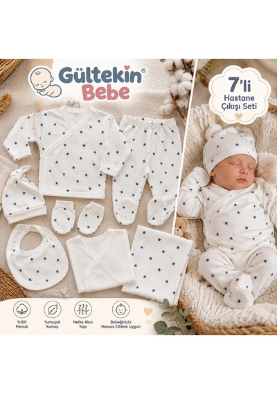 Babymed Yıldız Desenli Erkek 7 Li Hastane Çıkışı -ba167306 - Beyaz