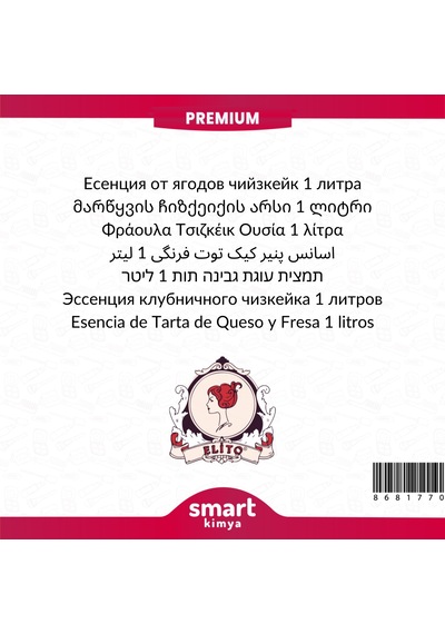 Premium Çilekli Cheesecake Esansı 5 Litre