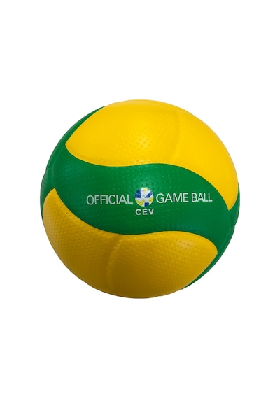 Mikasa V200W-CEV FIVB Onaylı Voleybol Topu Sarı Yeşil Sarı - Yeşil