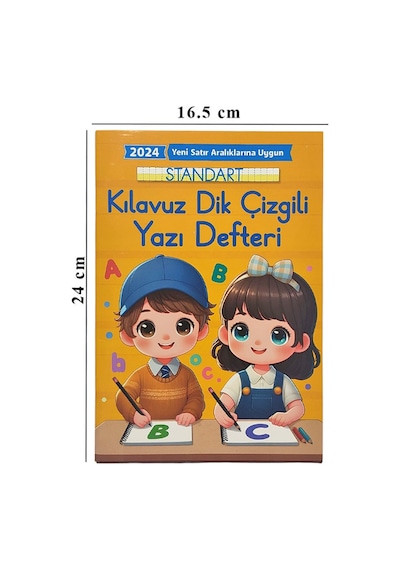 Yeni Müfradat Dik Kılavuz Çizgili Güzel Yazı Defteri Orta Boy 16.5x24 -1 Adet