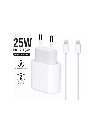 25w Type-c Hızlı Şarj Adaptörü Ve Usb-c Şarj Kablosu Seti İphone 15/16 17 Uyumlu