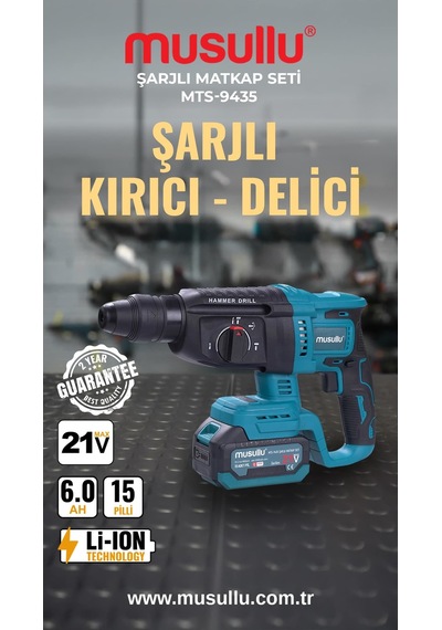 Musullu Mts-9435 21 V 6.0 Ah 4 Parça Şarjlı El Aleti Seti