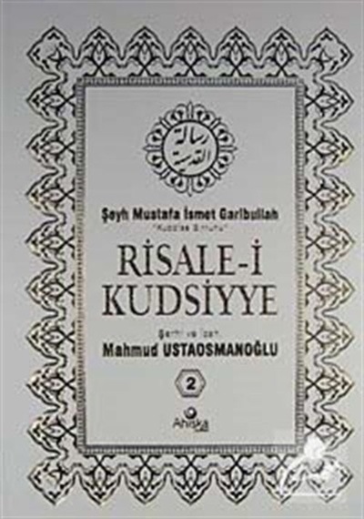 Risale-i Kudsiyye 2.Cilt - Mahmud Ustaosmanoğlu - Ahıska Yayınevi