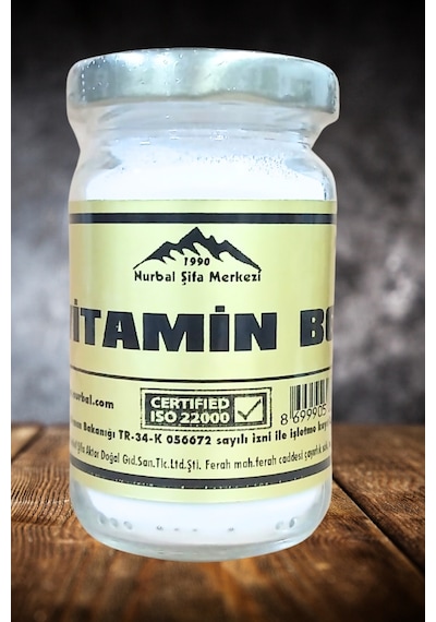Nurbal Şifa Merkezi Vitamin B6 Toz 50 G