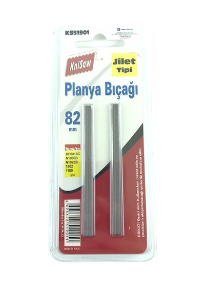 Knisaw Ks51901 Planya Bıçağı Jilet Tipi 82 Mm 2'li Set