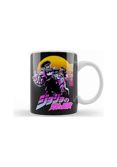 Jotaro Kujo 02 Kupa Bardak Porselen Karışık