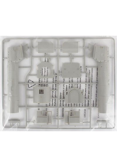1/72 Alman Savaş Lokomotifi Br-52 Maketi, Hobbyboss 82901