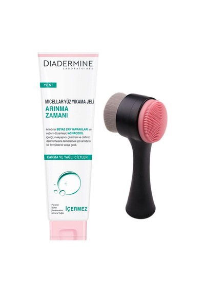 Tr Siyah Cilt Temizleme Fırçası, Micellar Yüz Yıkama Jeli Arınma Zamanı 150 Ml, Set