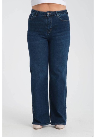 Lacarino 7652 Nita Kadın Jean Pantolon Dark Blue