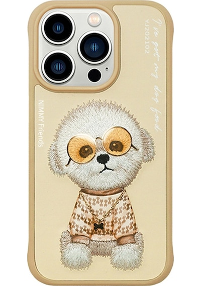 Apple Uyumlu iPhone 15 Dog Serisi Nakış İşlemeli Gözlük Detaylı 3d Kılıf Sarı