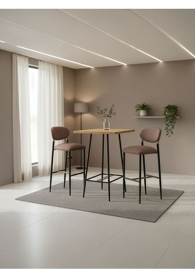 Elegance Kolçaksız Metal Bar Sandalyesi Bej