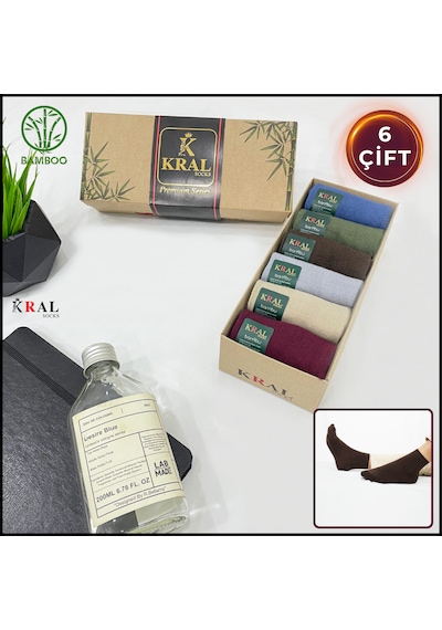 Kral Socks Erkek Çorap 6 Çift Dikişsiz Yazlık Bambu Kısa Patik Kutulu