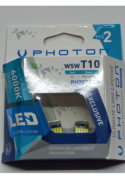 Photon Ph7023 12v T10 Dipsiz Ampul 15 Led 2 Li Set - Beyaz Işık