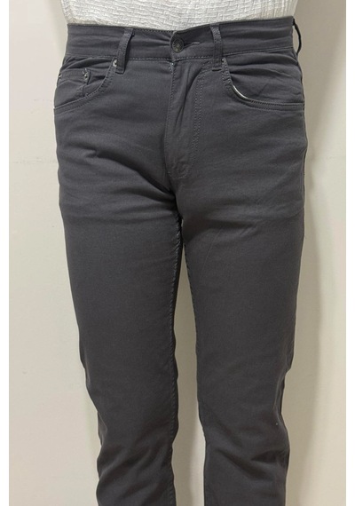 Hacker Denim Dmctekstil Erkek 1025 Yüksek Bel Rahat Kesim Boru Paça Üstten Cepli Keten Jean Pantolon Füme Hacker Denim Dmctekstil Erkek 1025 Yüksek Bel Rahat Kesim Boru Paça Üstten Cepli Keten Jean Pantolon Füme